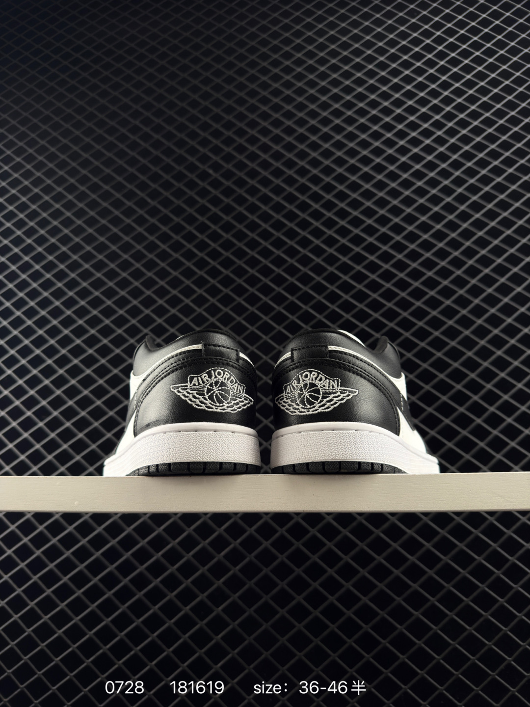 Air Jordan 1 Low AJ1